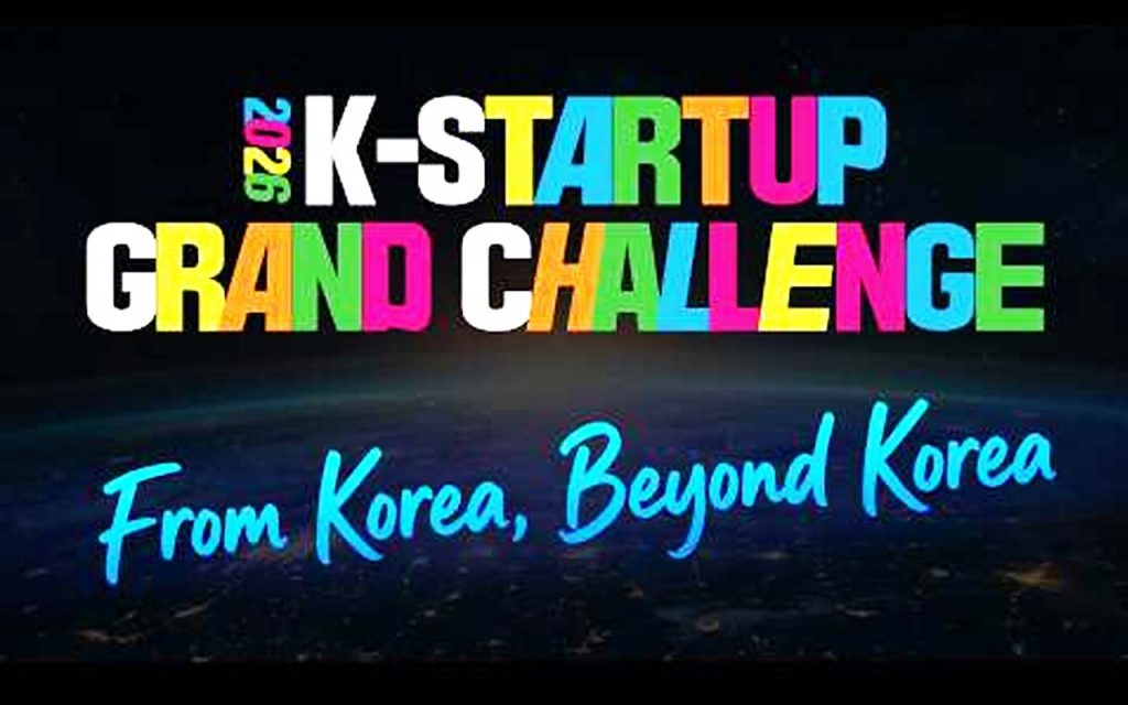 K-Startup Grand Challenge (KSGC). | KSGC Official Site